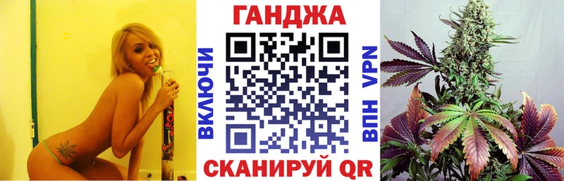 Купить наркотики сайты Дигора Канабис  Меф  БУТИРАТ  ГАШ  А ПВП 