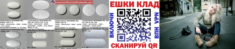 Экстази mix купить KRAKEN ONION Дигора