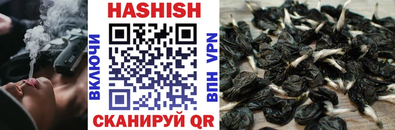 kraken зеркало  Дигора  ГАШИШ VHQ 