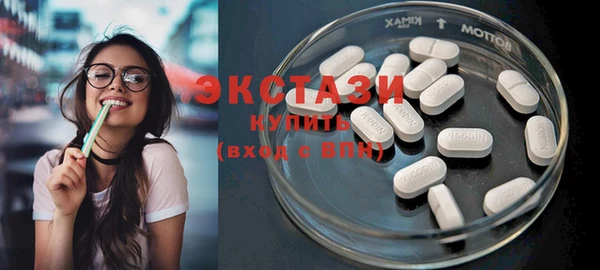 герыч Богородск