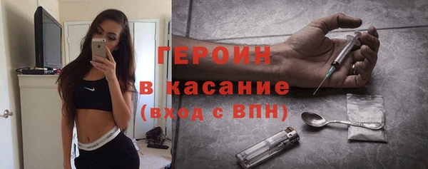 винт Богданович