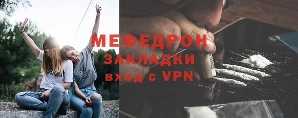 амф Баксан