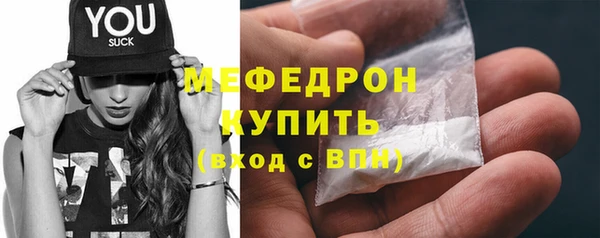 винт Богданович