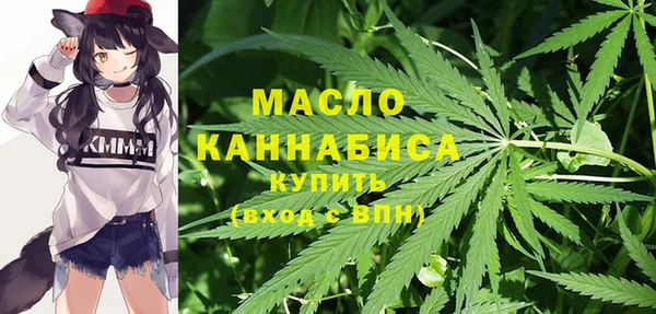 spice Белокуриха