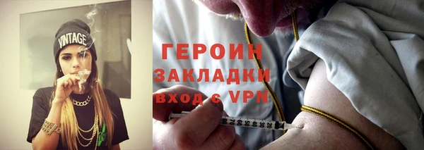 винт Богданович
