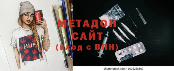 ПСИЛОЦИБИНОВЫЕ ГРИБЫ Анива