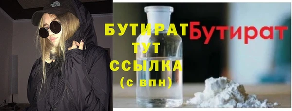 винт Богданович