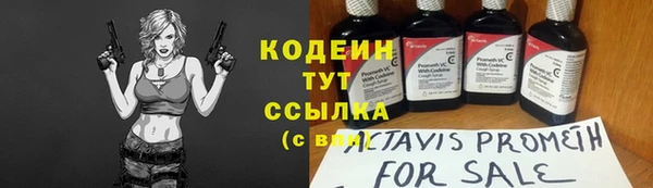 твердый Беломорск