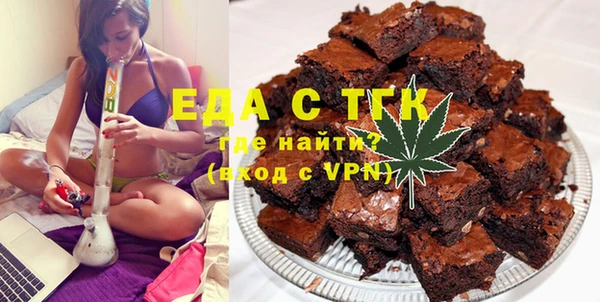 твердый Беломорск