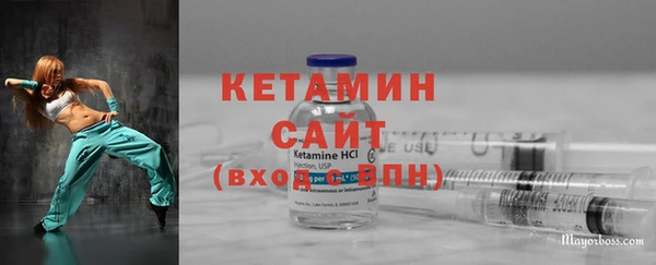 хмурый Богородицк