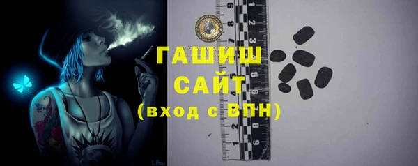 винт Богданович