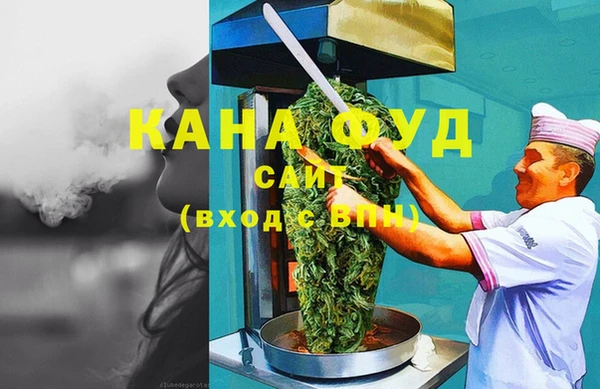 винт Богданович