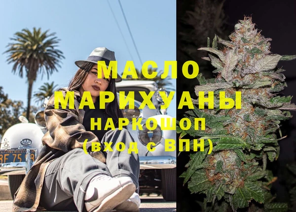 винт Богданович