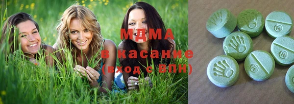 винт Богданович