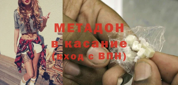 ПСИЛОЦИБИНОВЫЕ ГРИБЫ Анива