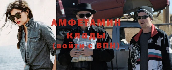 хмурый Богородицк