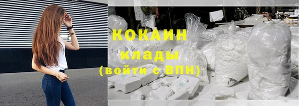 гидропоника Белоозёрский