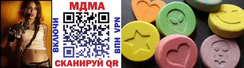 гидра маркетплейс  Дигора  МДМА молли 